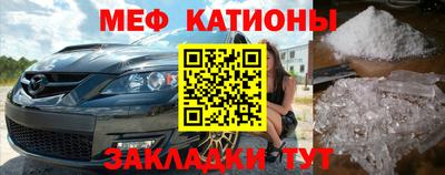 мдпв Коммунар