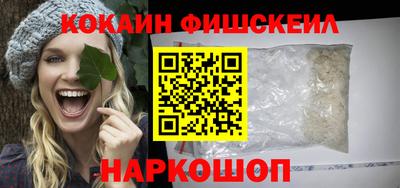 мяу мяу мука Конаково
