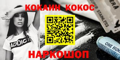 мдпв Коммунар