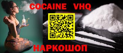 мдпв Коммунар