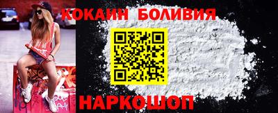 мяу мяу мука Конаково