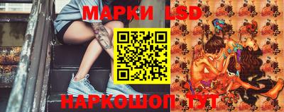 мяу мяу мука Конаково