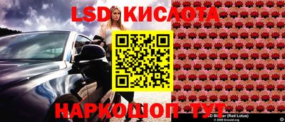 мяу мяу мука Конаково