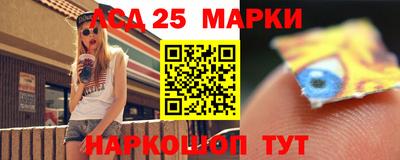 мдпв Коммунар