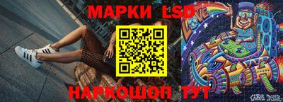 мдпв Коммунар