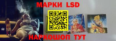 мдпв Коммунар