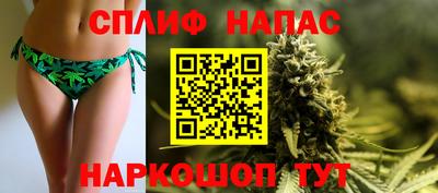 мдпв Коммунар