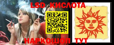 мяу мяу мука Конаково