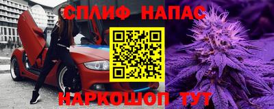 мдпв Коммунар