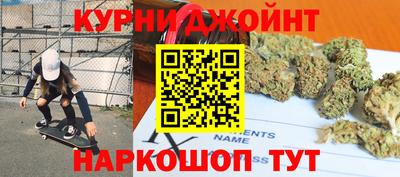 мяу мяу мука Конаково