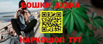 круглые Комсомольск-на-Амуре