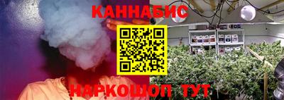 мяу мяу мука Конаково