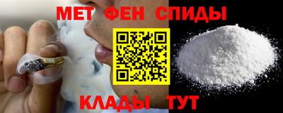 мдпв Коммунар