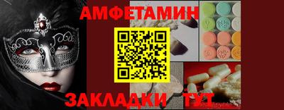 мдпв Коммунар