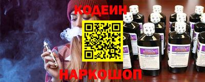 круглые Комсомольск-на-Амуре