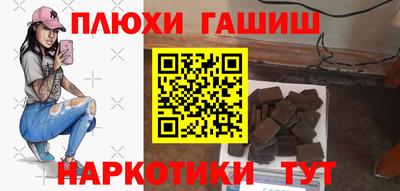 мяу мяу мука Конаково