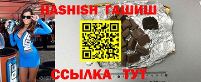 мдпв Коммунар