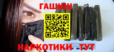 мяу мяу мука Конаково