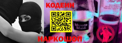 круглые Комсомольск-на-Амуре