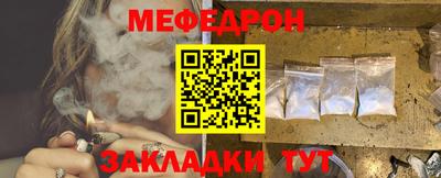 мдпв Коммунар