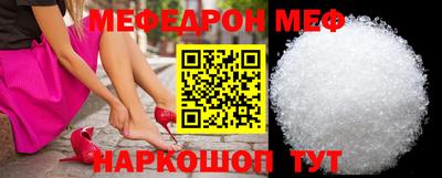 мдпв Коммунар
